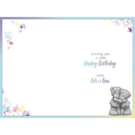 Friend Verse Me to You Bear Birthday Card Extra Image 1